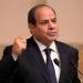 الرئيس السيسي يشدد على أهمية الوعي الوطني وبناء الدولة جهد متواصل لا يتوقف - تواصل نيوز
