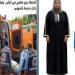القبض على طالب ووالدته اعتديا بعصا خشبية على مُدرسة في السويس - تواصل نيوز