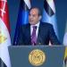 الرئيس السيسي: الذاكرة الوطنية خط الدفاع الأول لأي أمة - تواصل نيوز