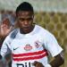 مصدر بالزمالك يفجر مفاجأة بشأن ركلة جزاء شيكو بانزا أمام الأهلي - تواصل نيوز