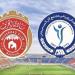 بث مباشر.. شاهد مباراة المحرق وغول غوهار في دوري أبطال آسيا 2 - تواصل نيوز