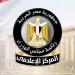 هل فقدت مصر نصف ثروتها الحيوانية؟.. الحكومة تكشف الحقيقة بالأرقام - تواصل نيوز