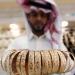 أسعار الذهب في السعودية اليوم الخميس 2026.10.15 - تواصل نيوز