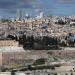 الخارجية الفلسطينية تدين افتتاح كولومبيا سفارة في القدس المحتلة - تواصل نيوز