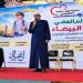 مدير أوقاف الإسكندرية يشهد احتفالية «العصا البيضاء» لتكريم أوائل الشهادات من المكفوفين - تواصل نيوز