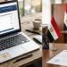 تجديد بطاقة الرقم القومي للمصريين بالخارج، الخطوات والأوراق المطلوبة - تواصل نيوز