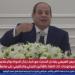 الرئيس السيسي: مصر كانت حريصة على عدم وقوع حرب بين إيران وإسرائيل وأمريكا - تواصل نيوز