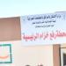 محافظ قنا يعلن بدء استقبال طلبات الاشتراك بخدمات الصرف الصحي بقريتي «خزام والعقب» بقوص - تواصل نيوز