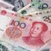 سعر اليوان الصيني أمام الجنيه في البنك المركزي المصري (آخر تحديث) - تواصل نيوز
