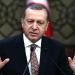 مستشار أردوغان يرجح تقديم انتخابات 2028 بما يتيح للرئيس الترشح مجددا - تواصل نيوز