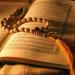 دعاء الصباح اليوم الجمعة 16 أكتوبر 2026.. «اللهم اشرح لي صدري ويسر أمري» - تواصل نيوز