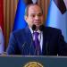 الرئيس السيسي يستعرض كيف طلب محمد مرسي 4 مليارات دولار من الجيش - تواصل نيوز