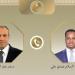 مصر تجدد موقفها الداعم لوحدة الصومال وسيادة وسلامة أراضيه - تواصل نيوز