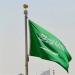 الدفاع المدني السعودي يطلق صافرات الإنذار المبكر في أبها - تواصل نيوز