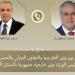 وزير الخارجية لنظيره الباكستاني: أمن الدول الخليجية جزءٌ لا يتجزأ من أمن مصر - تواصل نيوز
