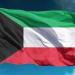 دولة الكويت تعرب عن تعاطفها مع إندونيسيا إثر الحرائق التي اندلعت في إقليم جاوة الشرقية - تواصل نيوز
