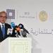 محمد فريد ووزيرة الإسكان يشهدان إطلاق المنطقة الاستثمارية لـ"علم الروم" القطرية - تواصل نيوز