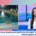 رئيس اتحاد الغوص والإنقاذ: تأهيل منقذي الشواطئ ضرورة للحد من حوادث الغرق - تواصل نيوز