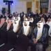 صور.. فرع معهد الإدارة العامة بالشرقية يحتفل بتخريج 77 خريجًا وخريجة - تواصل نيوز