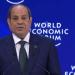 السيسي: الوعي ضرورة لافشال محاولات تحطيم الذاكرة الوطنية - تواصل نيوز