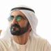 الشيخ محمد بن راشد: الخليج شجرة عظيمة تعدّدت أغصانها لكنّ أصلها ومصيرها واحد - تواصل نيوز