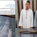 بسبب خلافات الجيرة.. كشف ملابسات فيديو استغاثة سيدة من بلطجة عاطلين بالمنوفية - تواصل نيوز