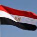 مصر ترفض تصديق مجلس النواب الليبي على مذكرة تفاهم تحديد مجالات الصلاحية البحرية مع تركيا - تواصل نيوز