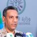 التحالف: ‏‏اعتراض وتدمير 4 مسيّرات أطلقت باتجاه المملكة - تواصل نيوز