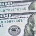 سعر الدولار في مصر اليوم الأربعاء.. آخر تحديث في البنوك والصرافة - تواصل نيوز