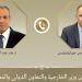 اتصال هاتفي بين وزير الخارجية ونظيره اليوناني بشأن التطورات بمنطقتي الشرق الأوسط وشرق المتوسط - تواصل نيوز