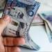 سعر الريال مقابل الجنيه اليوم الخميس.. ارتفاع في البنوك المصرية - تواصل نيوز