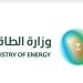 إحباط محاولة استهداف حقل شيبة ووفاة مقيمين نتيجة سقوط شظايا الاعتراض - عاجل - تواصل نيوز