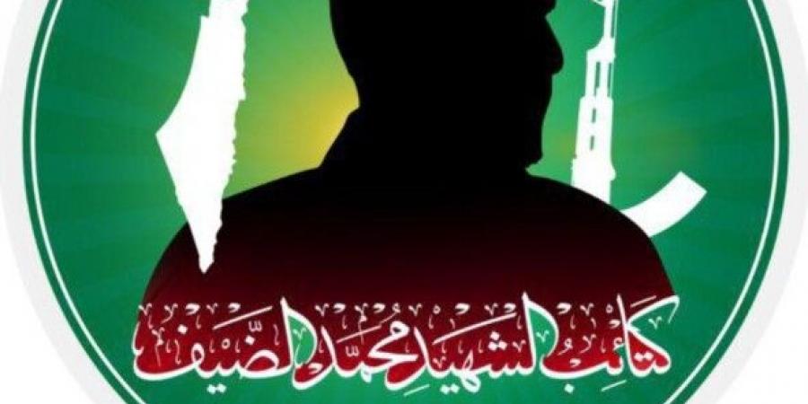 قيادي في "كتائب محمد الضيف" للجزيرة بعد قصف الجولان: عملياتنا لن تتوقف حتى يتوقف القصف في غزة - تواصل نيوز