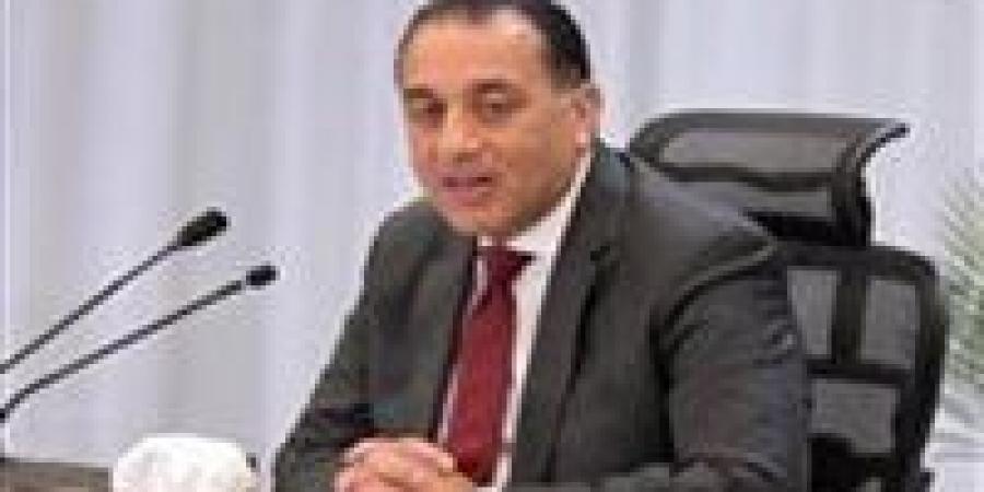رئيس الوزراء: المنصة الموحدة للتراخيص تسهّل الإجراءات على المستثمرين - تواصل نيوز