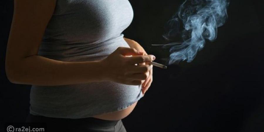 أكثر الأسئلة الشائعة حول التدخين و تأثيره على الخصوبة والحمل - تواصل نيوز
