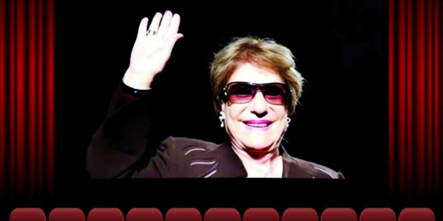 مهرجان بورسعيد السينمائي ينعى سيدة المسرح العربي سميحة أيوب - تواصل نيوز