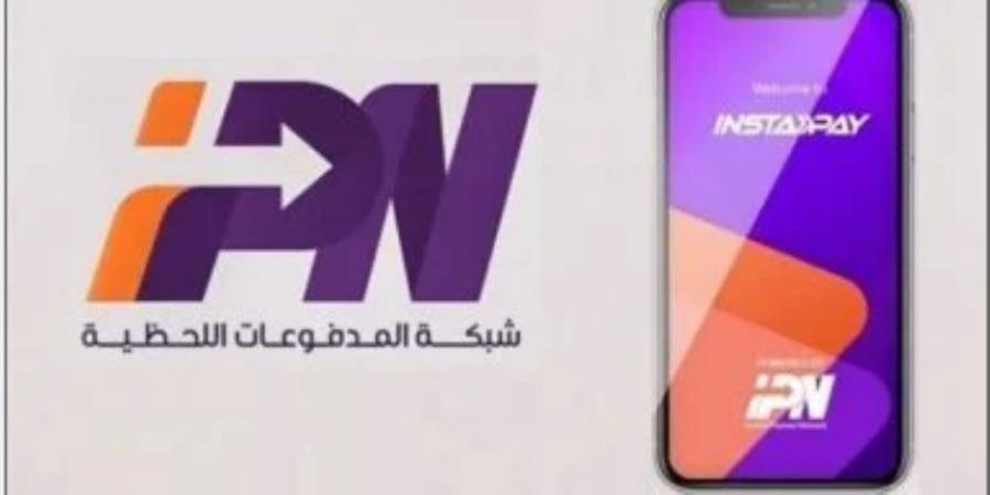عطل فنى مؤقت فى تطبيق انستاباى وتوقف التحويلات - تواصل نيوز