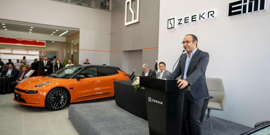 المصرية العالمية للسيارات" تفتتح أول صالة عرض رسمية ومركز خدمة متكامل لـ "”Zeekr العالمية في مصر - تواصل نيوز