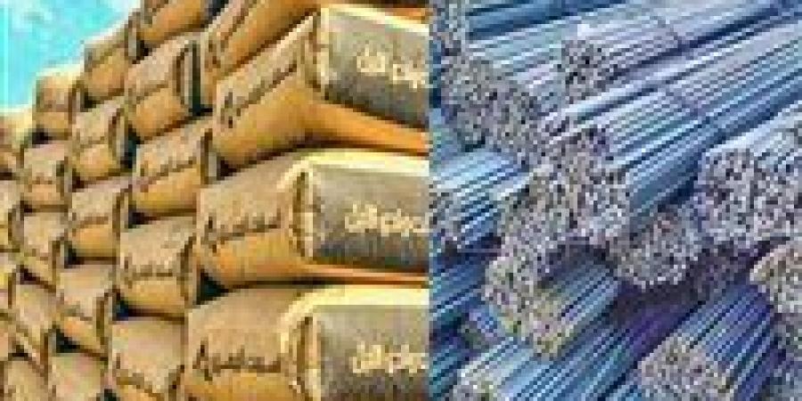 انخفاض طن الحديد.. أسعار مواد البناء اليوم الأربعاء - تواصل نيوز