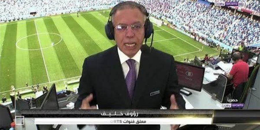 رؤوف خليف معلقًا على نهائي كأس مصر بين الزمالك وبيراميدز غدًا-القناص الاخباري - تواصل نيوز