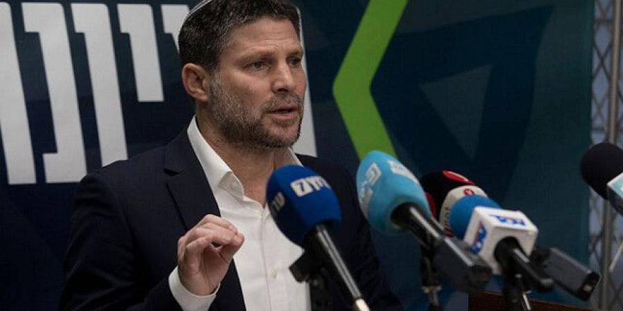 وزير المالية الإسرائيلي: على بنوك إسرائيل تجاهل العقوبات الأوروبية على المستوطنين - تواصل نيوز