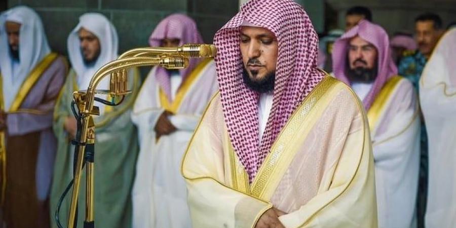 ماهر المعيقلي إمام وخطيب صلاة العيد بالمسجد الحرام - تواصل نيوز