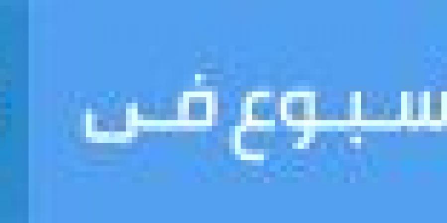 مصرع شخص وإصابة آخر إثر نزاع بين جيران بالقناطر الخيرية - تواصل نيوز