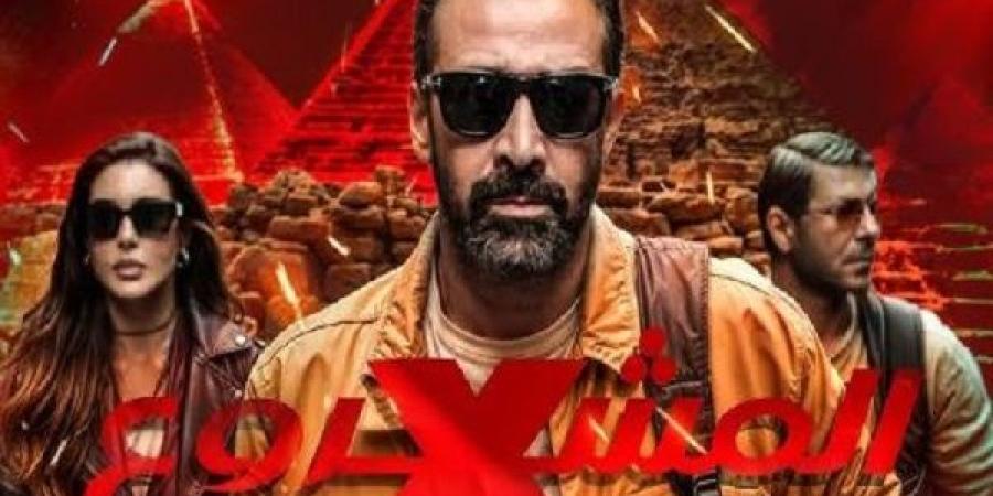 كريم عبد العزيز يواصل تصدر شباك إيرادات أفلام العيد - تواصل نيوز