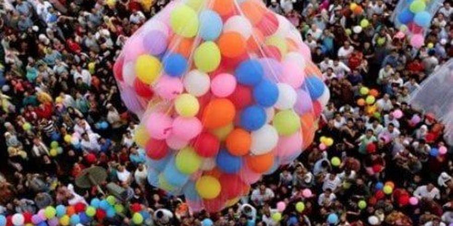 موعد عودة العمل بالبنوك بعد إجازة عيد الأضحى المبارك 2025 - تواصل نيوز