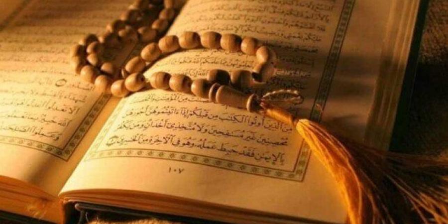 أصبَحْنا وأصبَح المُلْكُ للهِ.. أذكار الصباح اليوم الأحد 8 يونيو ثالث أيام عيد الأضحى - تواصل نيوز