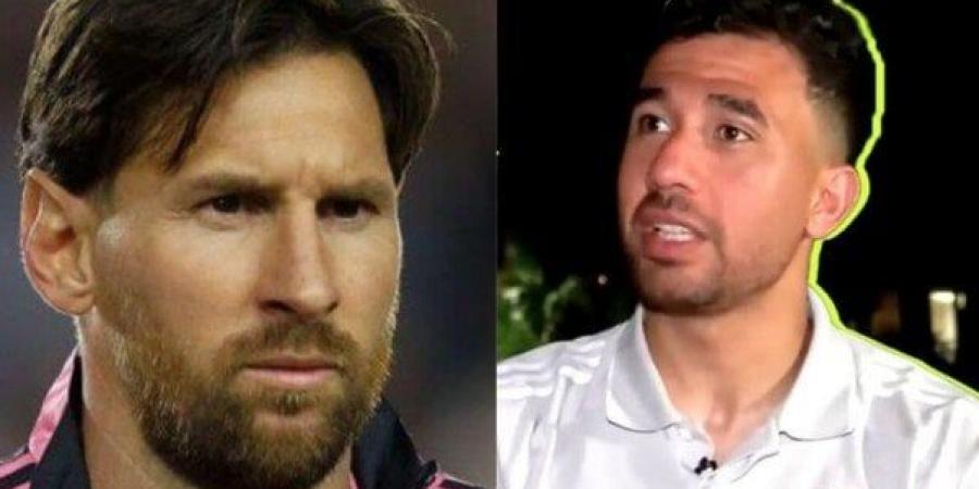 «الملعب بينا».. تريزيجيه يتحدى ميسي قبل مواجهة كأس العالم للأندية - تواصل نيوز