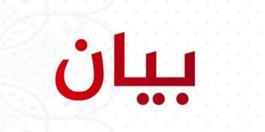 متقاعدو وزارة الصحة العامة: لإنصافنا بتعويض عادل أو بتثبيتنا - تواصل نيوز