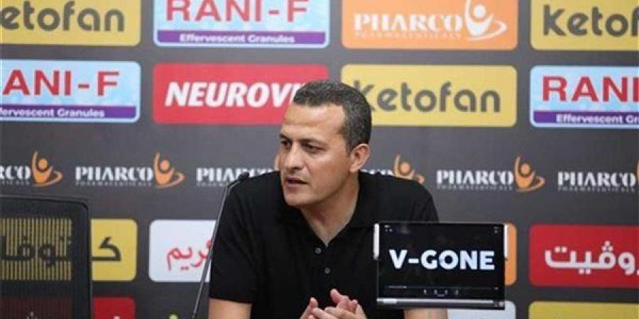 بعد الخروج من كأس عاصمة مصر.. مصير تامر مصطفى على طاولة الإسماعيلي - تواصل نيوز