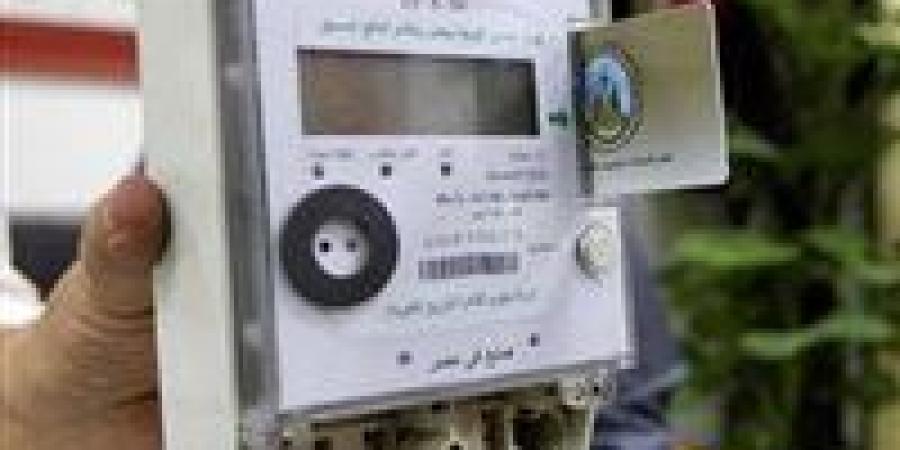 طريقة الاستعلام عن فاتورة الكهرباء لشهر يونيو 2025 - تواصل نيوز